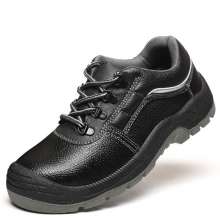 PU injection solid-soled safety protective shoes. Breathable safety shoes. Anti-smash and anti-puncture. Steel toe cap wear-resistant men's shoes