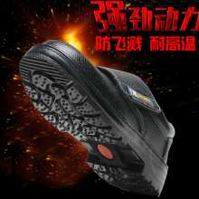 Work safety shoes Safety shoes .Wholesale welding safety shoes .Anti-smashing, anti-piercing, acid and alkali resistant capped leather shoes