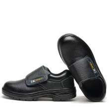 Work safety shoes Safety shoes .Wholesale welding safety shoes .Anti-smashing, anti-piercing, acid and alkali resistant capped leather shoes