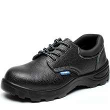 Steel toe cap protective shoes. Anti-smashing and anti-piercing safety shoes. Summer cowhide breathable low-top safety shoes