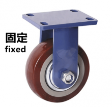 Super Heavy Duty Polyurethane PU Wheels Fixed Wheels Directional Wheels Swivel Wheels Swivel Brakes Heavy Duty Industrial Casters Swivel Casters Brakes Carrier Wheels Wheels