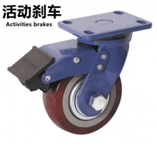 Super Heavy Duty Polyurethane PU Wheels Fixed Wheels Directional Wheels Swivel Wheels Swivel Brakes Heavy Duty Industrial Casters Swivel Casters Brakes Carrier Wheels Wheels