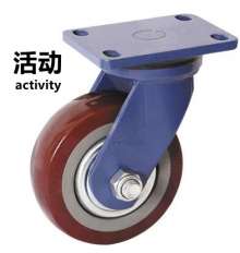 Super Heavy Duty Polyurethane PU Wheels Fixed Wheels Directional Wheels Swivel Wheels Swivel Brakes Heavy Duty Industrial Casters Swivel Casters Brakes Carrier Wheels Wheels