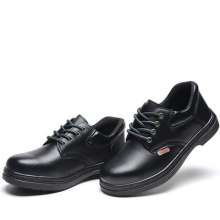 Anti-slip, oil, acid and alkali-resistant chef's work shoes. Safety shoes. Anti-smashing and wear-resistant cowhide safety shoes. Men's safety shoes