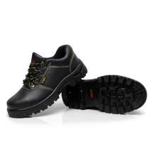 Available labor insurance shoes. Safety shoes. Protective shoes. Anti-smashing, puncture-resistant and wear-resistant. Factory wholesale work shoes