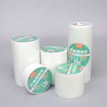 Bai Shijia series mesh belt 25 meters long (high viscosity) adhesive multipurpose mesh seam tape cracking Paul Wimbledon gingham interior glass fiber mesh