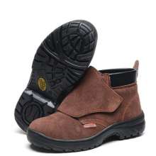 Spot welder safety shoes. Covered safety shoes. Protective shoes. Brown fluffed cow pats Anti-smashing anti-piercing shoes