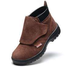 Spot welder safety shoes. Covered safety shoes. Protective shoes. Brown fluffed cow pats Anti-smashing anti-piercing shoes