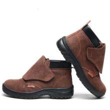 Spot welder safety shoes. Covered safety shoes. Protective shoes. Brown fluffed cow pats Anti-smashing anti-piercing shoes