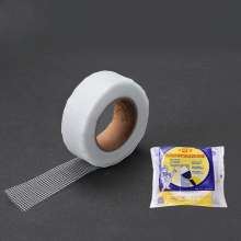 Ping'an brand self-adhesive mesh belt 5cm wide mesh belt self-adhesive multi-purpose mesh cloth anti-cracking seam belt insulation mesh cloth interior wall glass fiber mesh cloth glass fiber mesh mesh