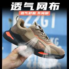 Breathable and deodorant suede cowhide work shoes, low-cut work shoes. Standard steel-toed, anti-smash and anti-puncture safety shoes