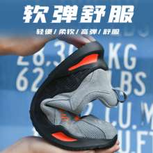 Breathable and deodorant suede cowhide work shoes, low-cut work shoes. Standard steel-toed, anti-smash and anti-puncture safety shoes