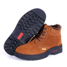 Winter warm and cold suede leather safety shoes. Thickened and velvet cold-resistant boots Work safety protective cotton shoes Safety shoes