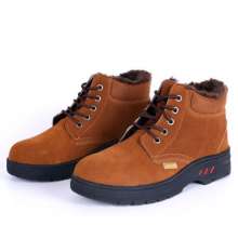 Winter warm and cold suede leather safety shoes. Thickened and velvet cold-resistant boots Work safety protective cotton shoes Safety shoes
