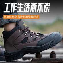PU injection molded labor insurance shoes from stock. Safety shoes. Anti-smashing, anti-piercing, oil-resistant, acid-base, wear-resistant and breathable safety shoes