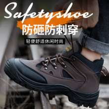 PU injection molded labor insurance shoes from stock. Safety shoes. Anti-smashing, anti-piercing, oil-resistant, acid-base, wear-resistant and breathable safety shoes