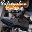 PU injection molded labor insurance shoes from stock. Safety shoes. Anti-smashing, anti-piercing, oil-resistant, acid-base, wear-resistant and breathable safety shoes
