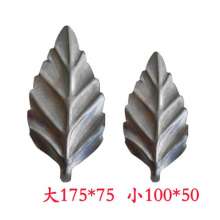Iron stamping flower leaf Decorative flower leaf Wrought iron flower leaf Weldable flower leaf Factory direct sales