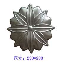 Wrought iron accessories iron flower stamping star flower plate large flower piece diameter 290mm factory direct sales