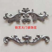 Iron flower l stamping accessories door decoration long lace curtain head