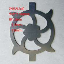 Wrought iron stamping hot wheel size 160mm stamping flower leaf iron gate fence railing accessories