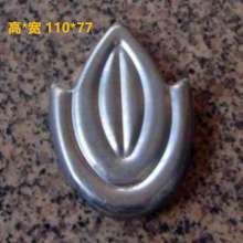 Wrought iron accessories metal double-sided welding hollow lotus gate fence guardrail decorative flowers