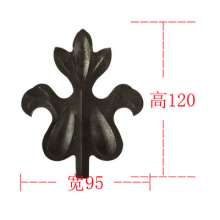 Wrought iron accessories apple leaf stamping flower fence guardrail door and window decorative flower pieces factory direct sales