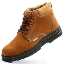 Four seasons labor insurance shoes, men's steel toe breathable anti-smashing shoes, safety shoes. Anti-puncture protective shoes. Mid-high suede work shoes. Labor insurance shoes
