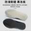 Cross-border labor insurance shoes Steel toe cap shoes. Safety shoes. Summer breathable, lightweight, anti-smash and anti-piercing safety shoes for leisure construction sites
