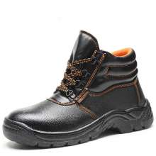 Supply of safety shoes. Safety shoes. Protective shoes. Anti-smashing, anti-piercing, acid and alkali resistant work shoes
