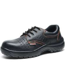 Spot labor insurance shoes. Protective shoes. Safety shoes. Anti-smashing, anti-piercing, oil-resistant, acid and alkali resistant, anti-static manufacturer