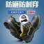 Anti-smashing and anti-piercing shoes from stock. Anti-static safety shoes. Leather safety shoes with oil and acid and alkali resistance. Protective shoes