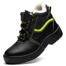New steel toe cap shoes. Safety shoes. Anti-smashing, anti-stab, fashionable and wear-resistant work shoes. Winter high and low tops plus velvet and cotton shoes. Warm safety shoes