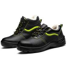 New steel toe cap shoes. Safety shoes. Anti-smashing, anti-stab, fashionable and wear-resistant work shoes. Winter high and low tops plus velvet and cotton shoes. Warm safety shoes