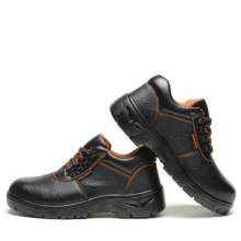 Labor insurance shoes Safety shoes. Anti-smashing shoes. Anti-stab shoes. Manufacturers supply acid and alkali resistant manufacturers wholesale