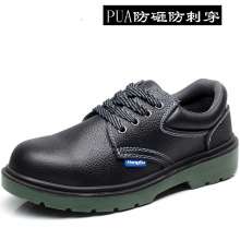Off-the-shelf labor insurance shoes. Anti-smashing, anti-piercing, wear-resistant and breathable cowhide shoes. Factory wholesale safety shoes
