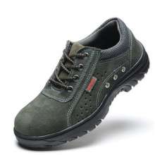 Army green suede leather safety shoes. Safety shoes. Breathable anti-smashing anti-piercing anti-slip rubber-soled mesh protective shoes