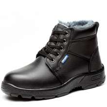 Winter safety shoes. Cotton safety shoes. Men's safety shoes. Anti-smashing and anti-puncture. High temperature and wear resistance. Safety shoes