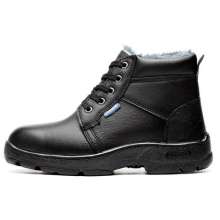 Winter safety shoes. Cotton safety shoes. Men's safety shoes. Anti-smashing and anti-puncture. High temperature and wear resistance. Safety shoes