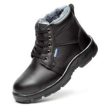 Winter safety shoes. Cotton safety shoes. Men's safety shoes. Anti-smashing and anti-puncture. High temperature and wear resistance. Safety shoes