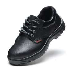 Black embossed leather shoes. Men's workshop work safety shoes. Acid and alkali resistant wear-resistant insulation 6KV protective shoes. Safety shoes