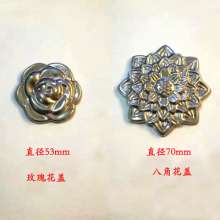 Iron art accessories stamping rose cover octagonal flower purple gold flower diameter 53/70mm gate bed handicraft decoration
