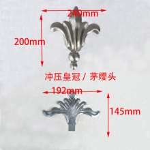Iron stamping accessories thatch head crown 240*200/145*192 furniture gate fence decoration