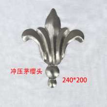 Iron stamping accessories thatch head crown 240*200/145*192 furniture gate fence decoration
