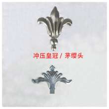Iron stamping accessories thatch head crown 240*200/145*192 furniture gate fence decoration
