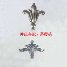 Iron stamping accessories thatch head crown 240*200/145*192 furniture gate fence decoration