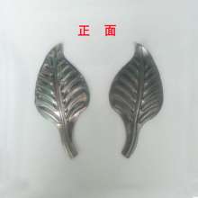 Wrought iron fittings iron leaf iron sheet embossing 85*50/110*60 gate fence guardrail decorative leaf
