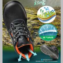 Spot leather anti-smashing and anti-piercing safety shoes. Solid PU-soled steel toe cap, oil and acid and alkali resistant middle-top protective shoes. Safety shoes