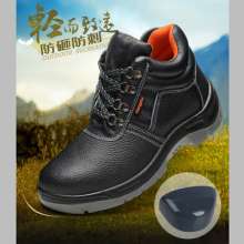 Spot leather anti-smashing and anti-piercing safety shoes. Solid PU-soled steel toe cap, oil and acid and alkali resistant middle-top protective shoes. Safety shoes