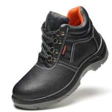 Spot leather anti-smashing and anti-piercing safety shoes. Solid PU-soled steel toe cap, oil and acid and alkali resistant middle-top protective shoes. Safety shoes